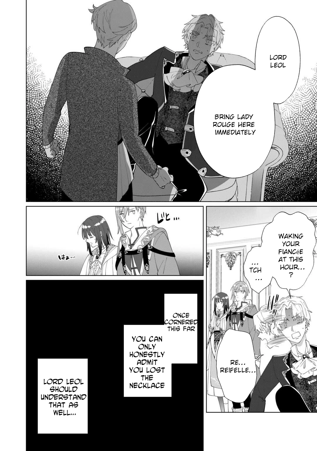 You Can Kick Me out If You Want, but I'm the One Who Made All the Medicine in This House Chapter 17 Page 30